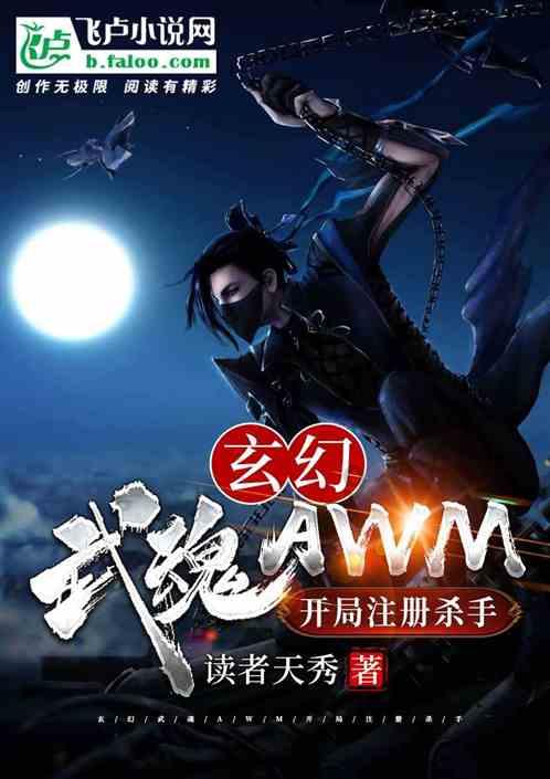强“雨雪天气”将至,为什么有的人天生抗冻?