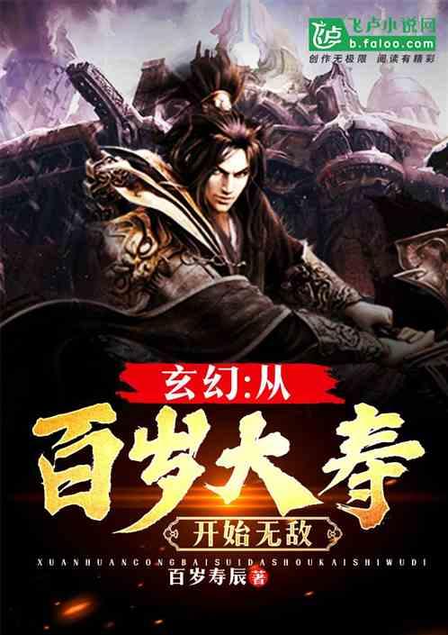 数字技术如何改变乡村生活：从传统到现代的跨越