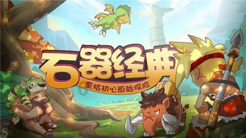 传统皇后救援