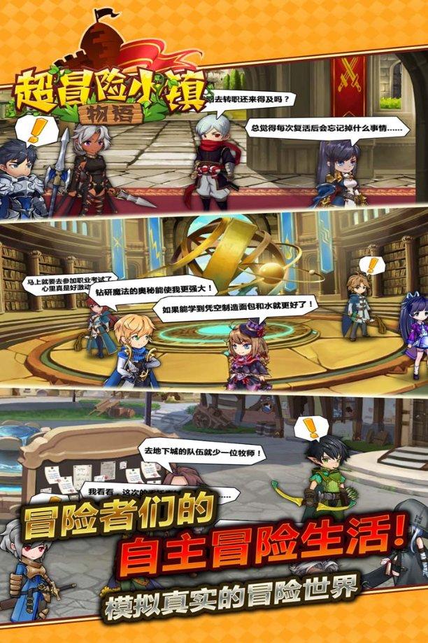 《地狱潜者2》技术总监:超强反作弊 能让作弊变得困难耗时