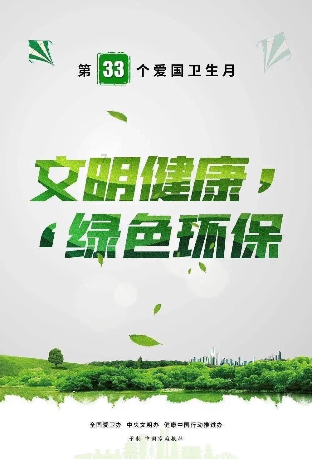 零跑全新中大型suv谍照曝光,预计2024年发布