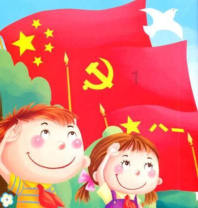 暗恋什么意思？暗恋真正的含义是什么？游戏画面