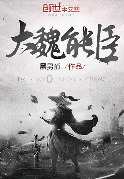 2009和2007和97的最小公倍数？