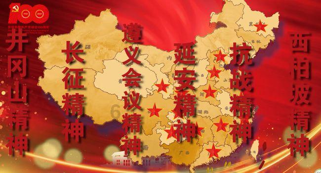 暗恋什么意思？暗恋真正的含义是什么？游戏画面