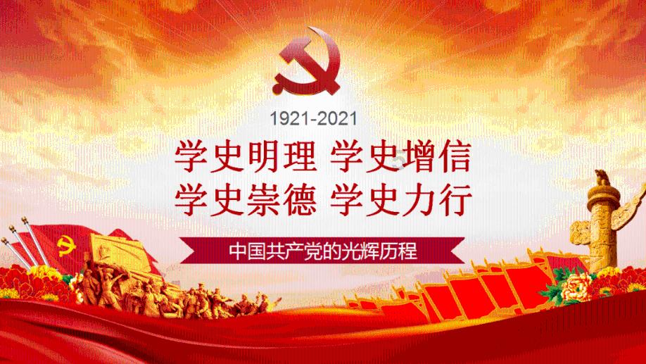 暗恋什么意思？暗恋真正的含义是什么？游戏画面
