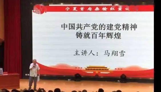他丑吗？游戏画面