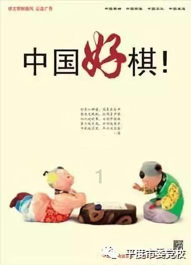 甲午战争中国为何惨败？看看清政府内部政治斗争，就知道败得不冤