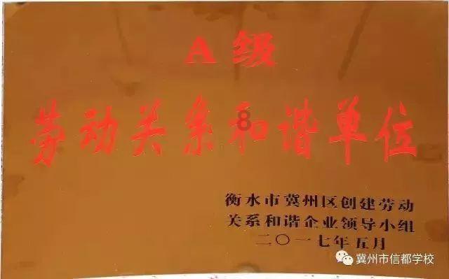 长江电力发电量2763亿千瓦时 持股10家A股电力公司累计分红1628亿