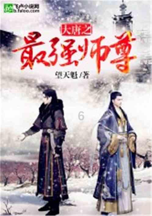 @所有人,龙Time No See!我们想听听您回家的故事